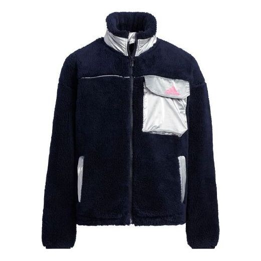 

Куртка (GS) adidas Stand Collar Woven Jacket Boy Blue, синий