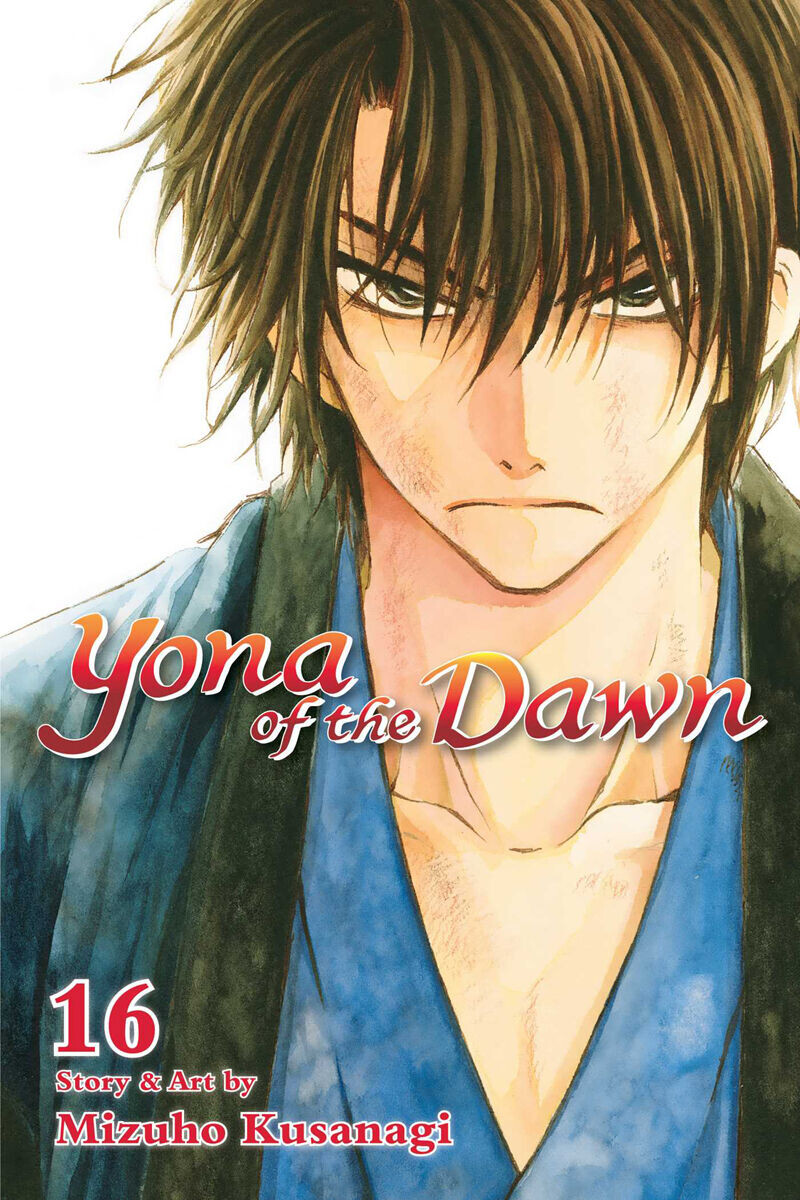 

Манга Yona of the Dawn Manga Volume 16