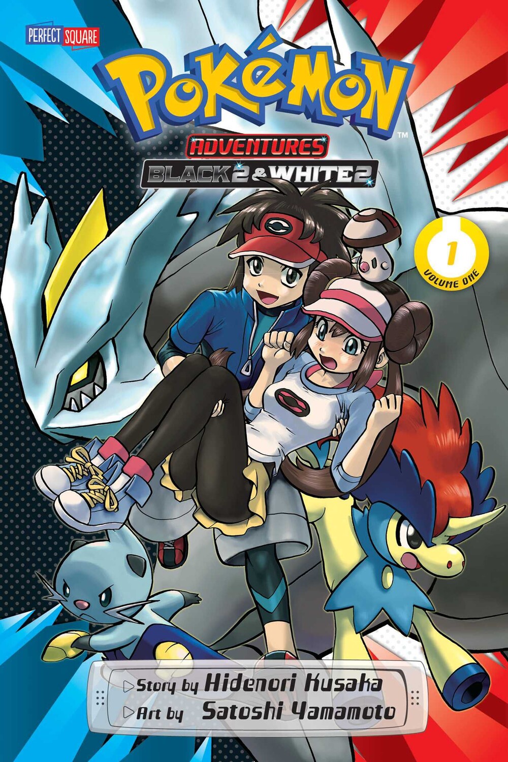 

Манга Pokemon Adventures: Black 2 & White 2 Manga Volume 1