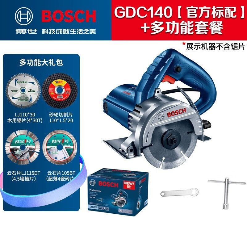 Станок для резки мрамора Bosch GDC140, 1400W + диски LJ110, LJ115DT, 105BT