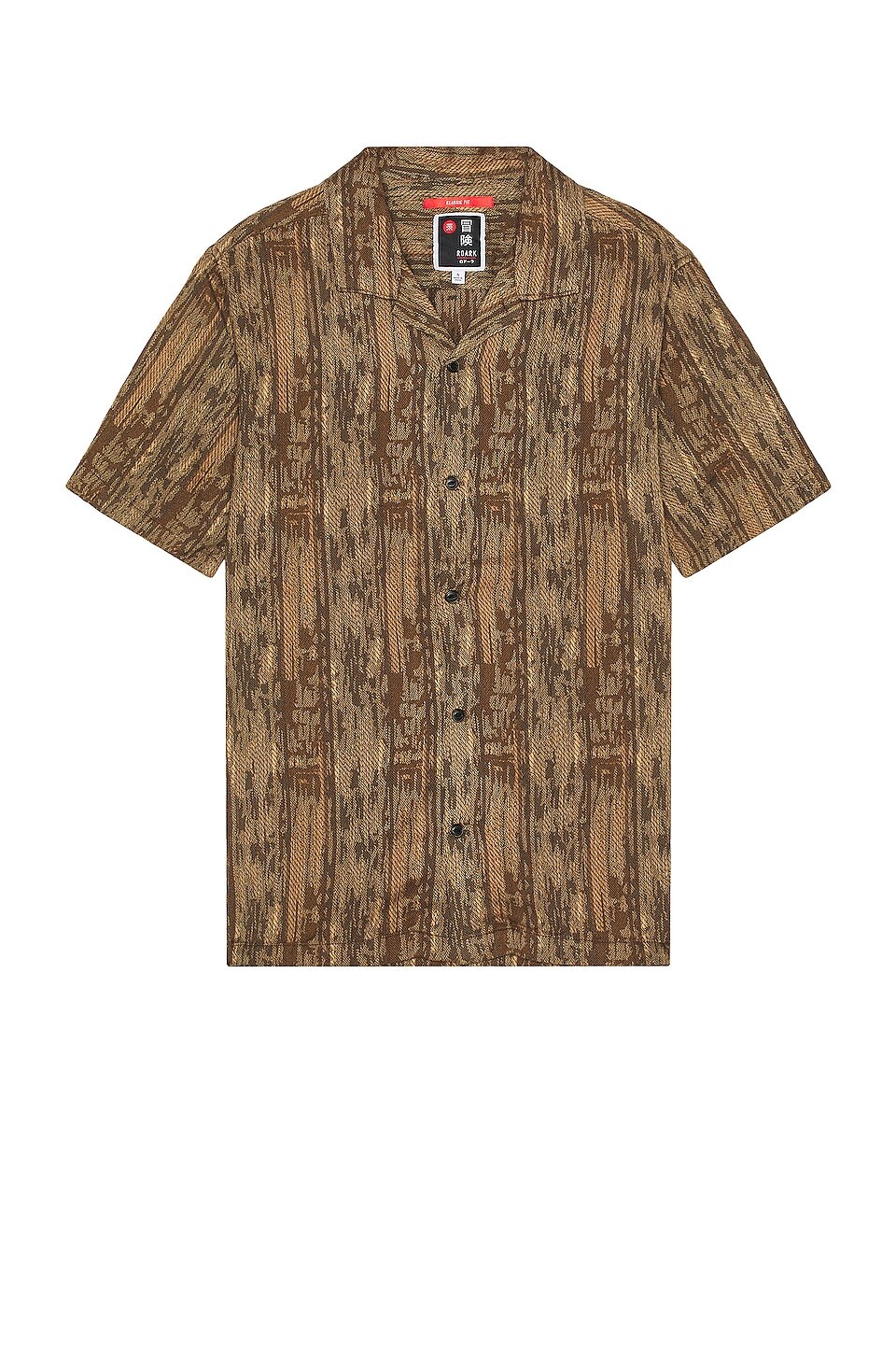 

Рубашка ROARK Gonzo Short Sleeve Button Down, коричневый