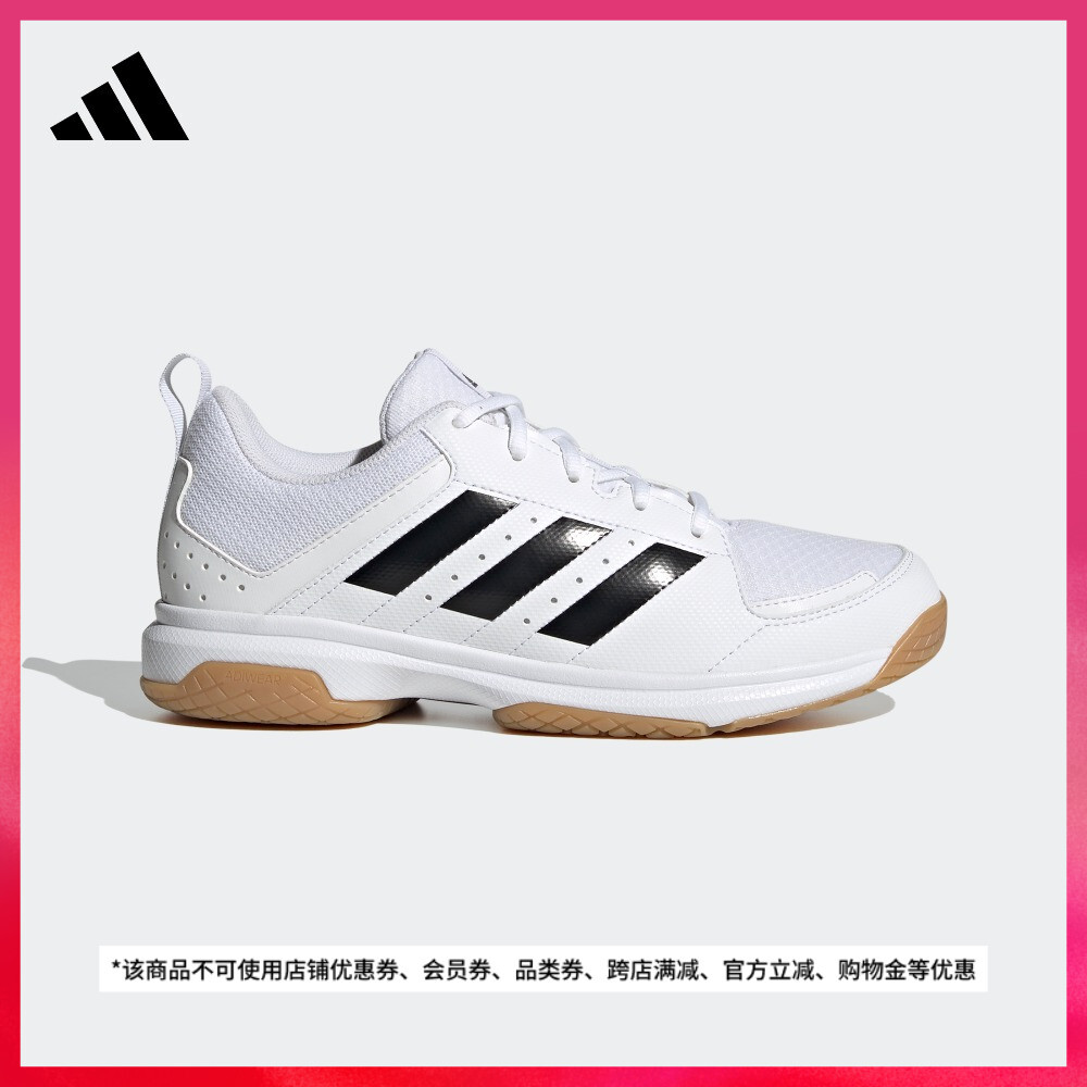 

Кроссовки Adidas Official Ligra 7, белый / черный