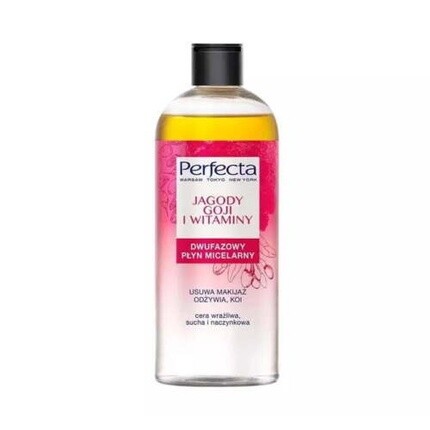 

Двухфазная мицеллярная вода Perfecta с витаминами из ягод годжи, 400 мл, New1