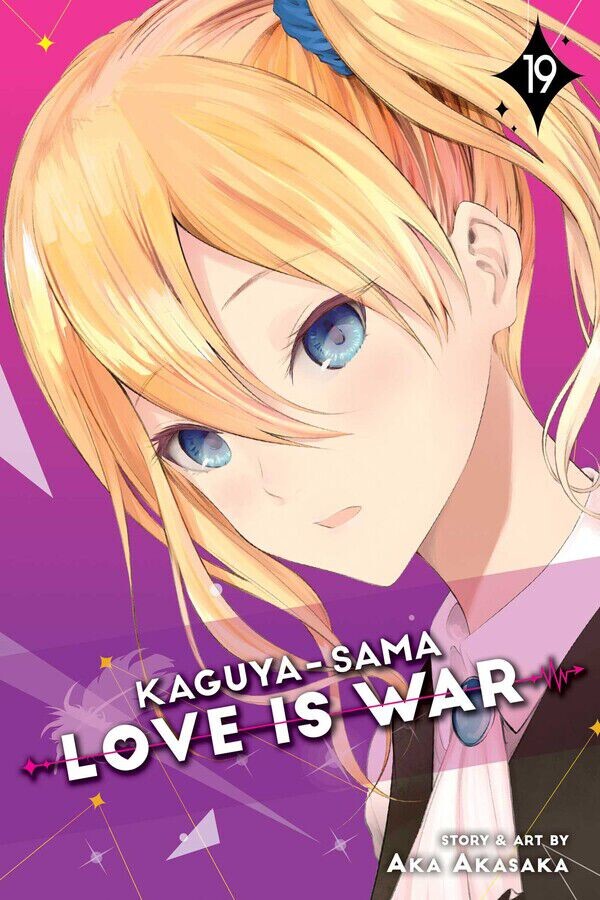 

Манга Kaguya-sama: Love Is War Manga Volume 19