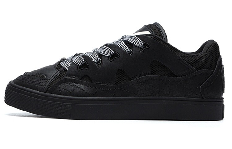 

Обувь для скейтбординга Fila Fusion Casper Мужской