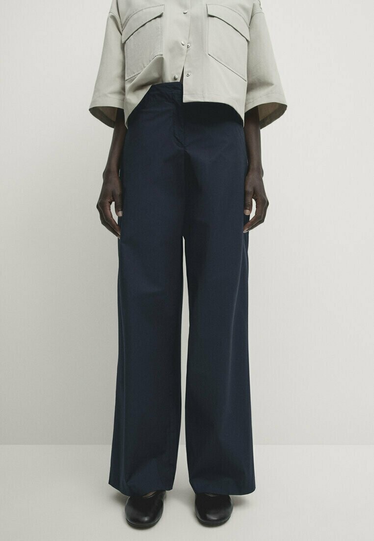 

Брюки Massimo Dutti, цвет mottled dark blue