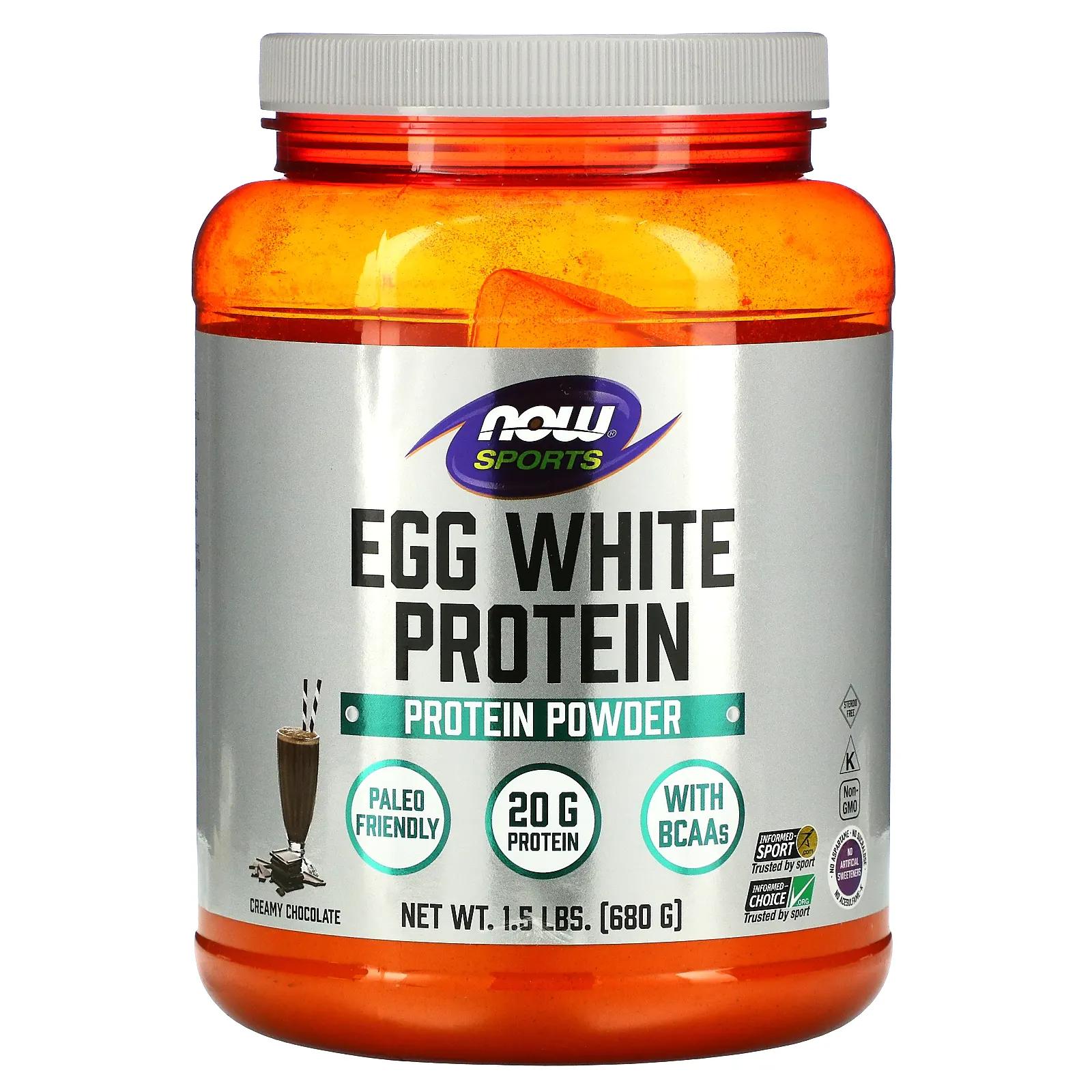 цена Now Foods протеин из яичного белка сливочный шоколад 680 г (1,5 фунта)