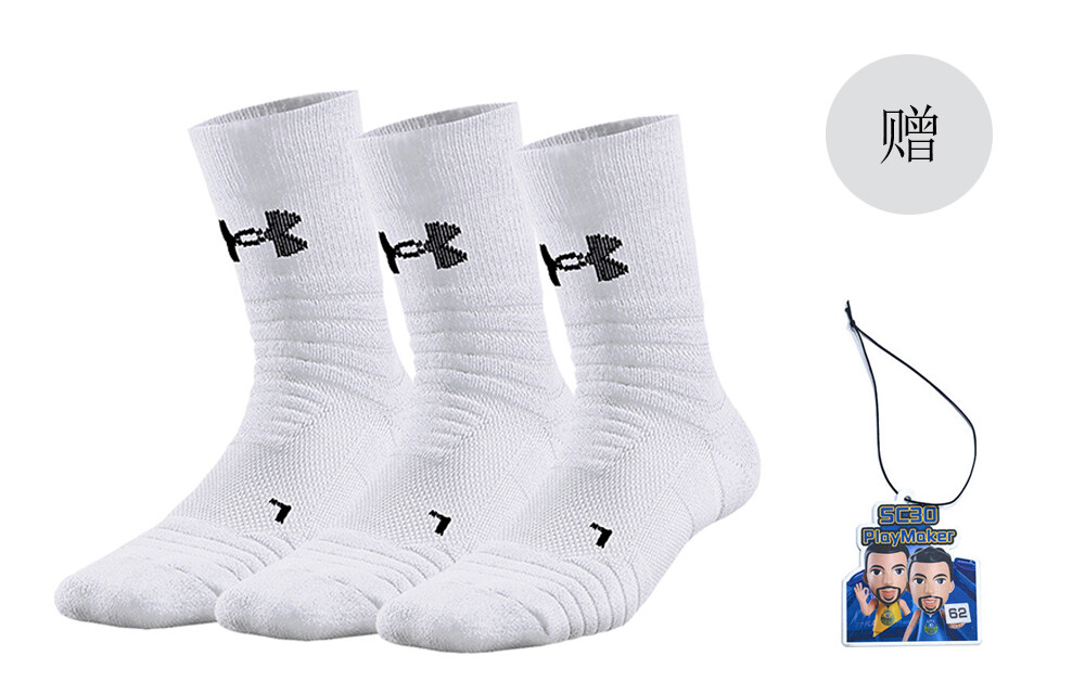 

Носки унисекс до середины икры Under Armour