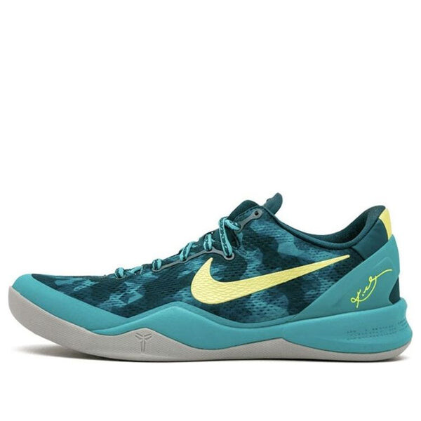 

Кроссовки kobe 8 system Nike, зеленый