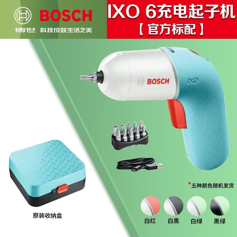 Отвертка электрическая Bosch Ixo 6, синий