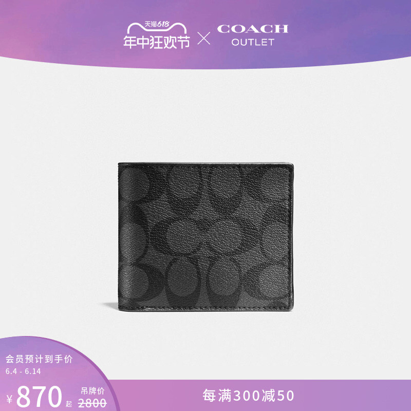 

Кошелек классический мужской Coach Outlet с логотипом, черный