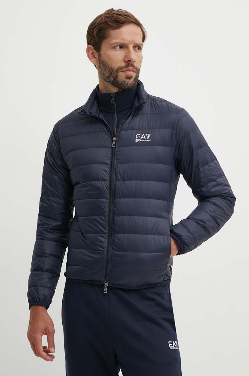 

Пуховик EA7 Emporio Armani, темно-синий