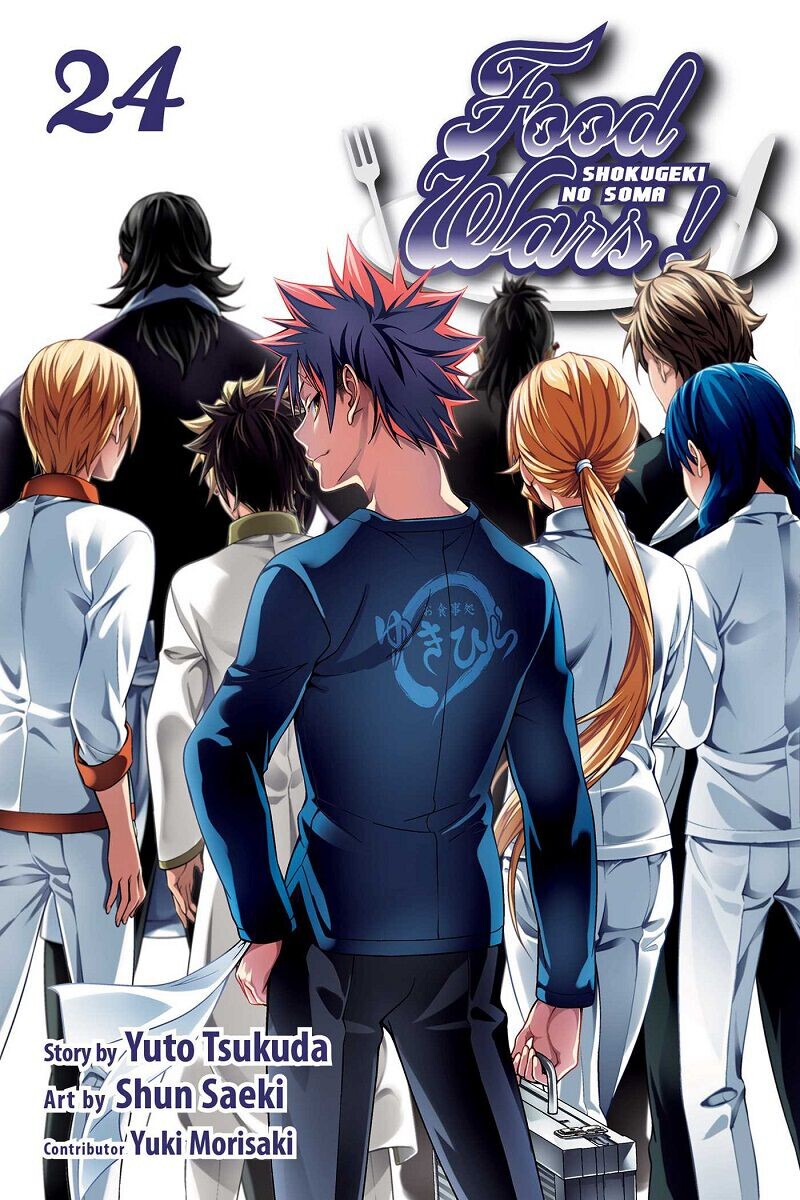 

Манга Food Wars! Manga Volume 24