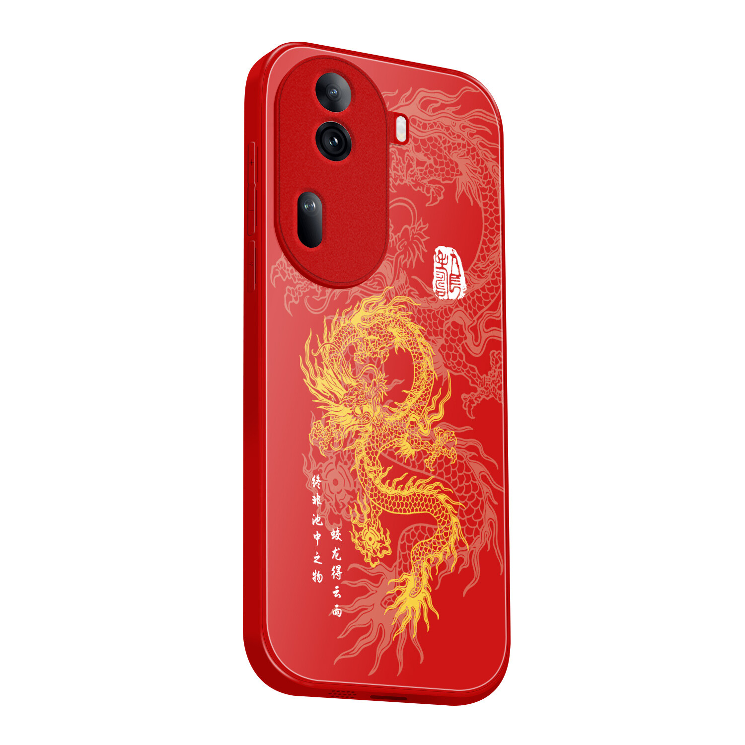 

Мелкие кости Чехол для телефона Small Bones, Chinese red-DWYCTG25