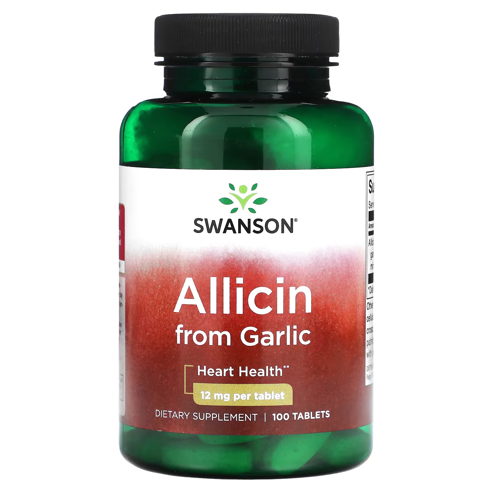 Аллицин Swanson из чеснока, 100 таблеток allimax diabalife аллицин 500