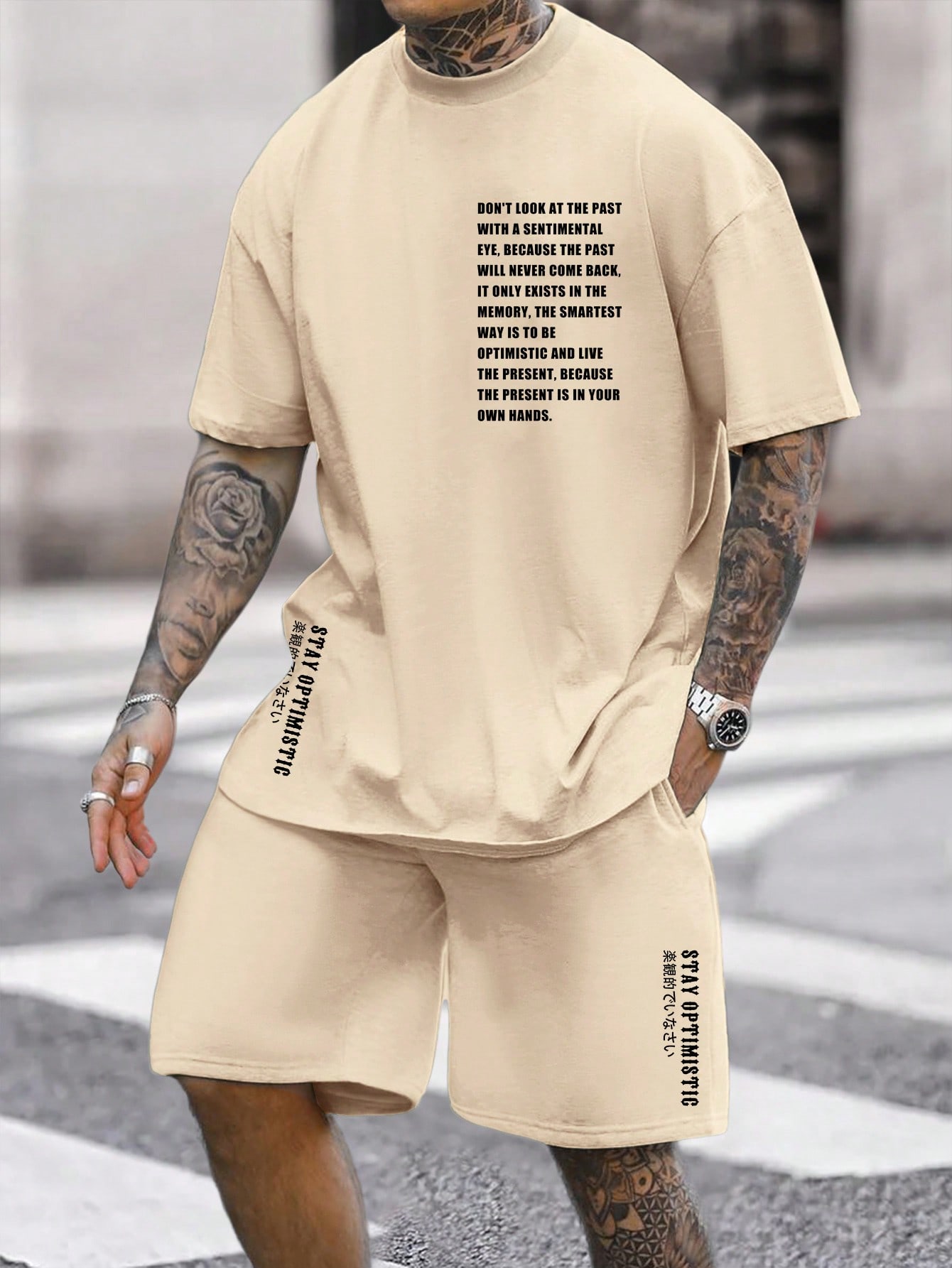 Manfinity Homme Мужская футболка большого размера с надписью и шортами на талии с завязками, хаки