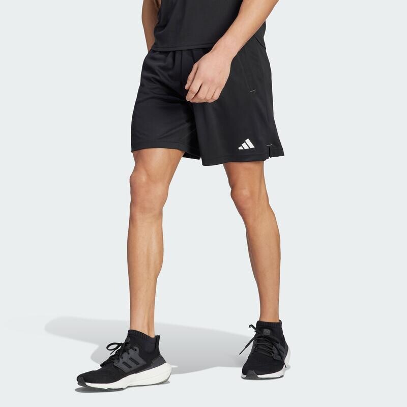 

Сезонные шорты Train Essentials с камуфляжным принтом ADIDAS, цвет schwarz