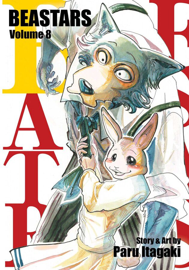 

Манга Beastars Manga Volume 8