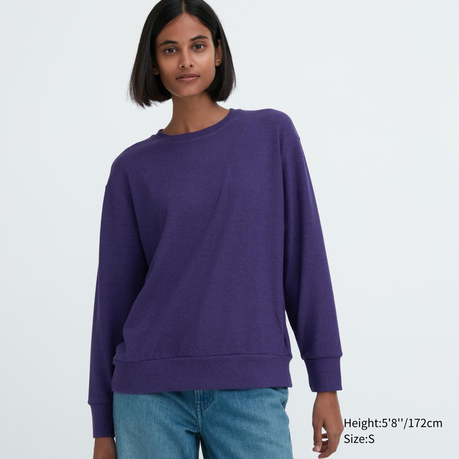 

Свитшот с круглым вырезом Uniqlo, фиолетовый