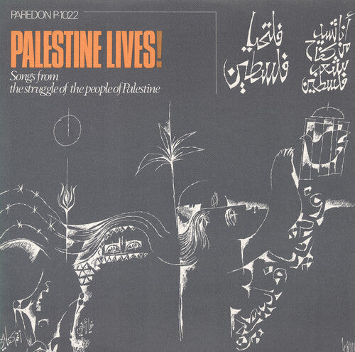 

CD диск Palestine Lives / Various: Palestine Lives / Various