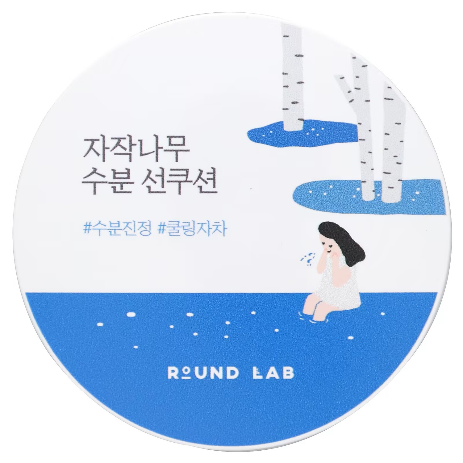 

Кушон солнцезащитный Round Lab SPF 50+ PA+ с березовым соком