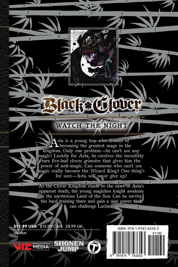 

Манга Black Clover Manga Volume 34