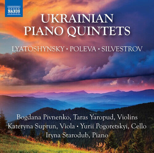 

CD диск Lyatoshynsky: Ukrainian Piano Quintets