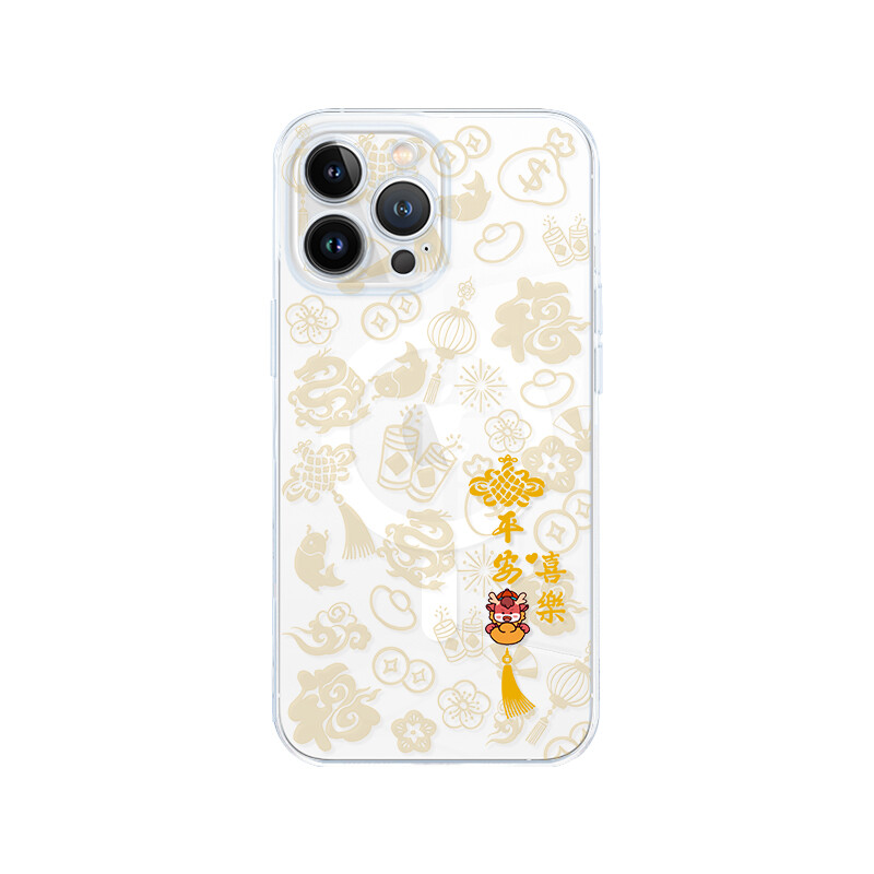 

Мелкие кости Чехол для телефона Small Bones, DWJYCX13-Plating magnetic red