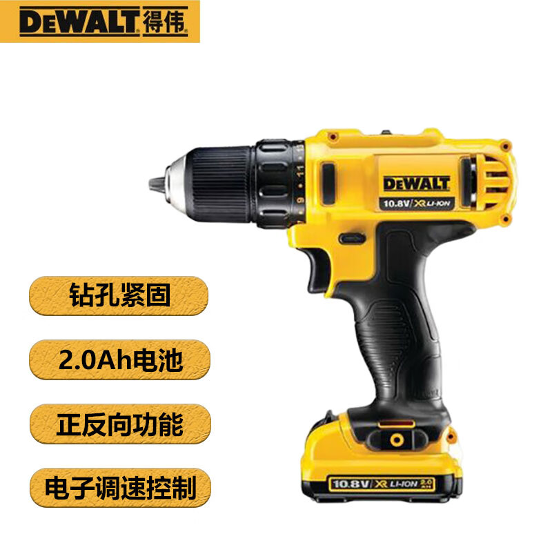 Дрель-шуруповерт Dewalt DCD710DK2-A9 + два аккумулятора 2.0Ah