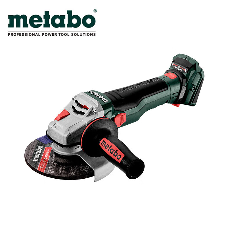 Угловая шлифовальная машина Metabo WB 18 LTX BL 15-150 Quick, 150 мм + аккумулятор, зарядное устройство