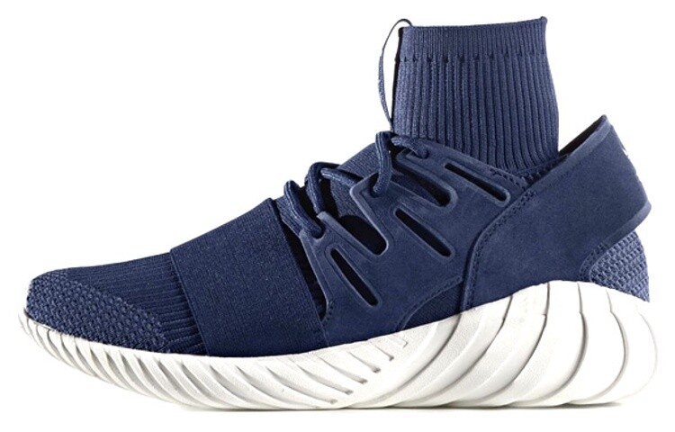 

Повседневная обувь унисекс Adidas Originals Tubular Life