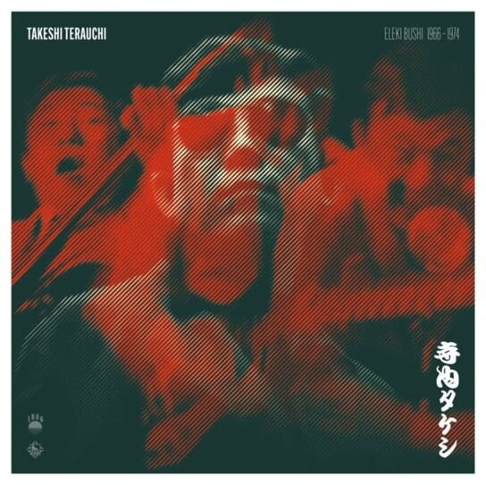 

Виниловая пластинка 180g - Eleki Bushi 1966-1974