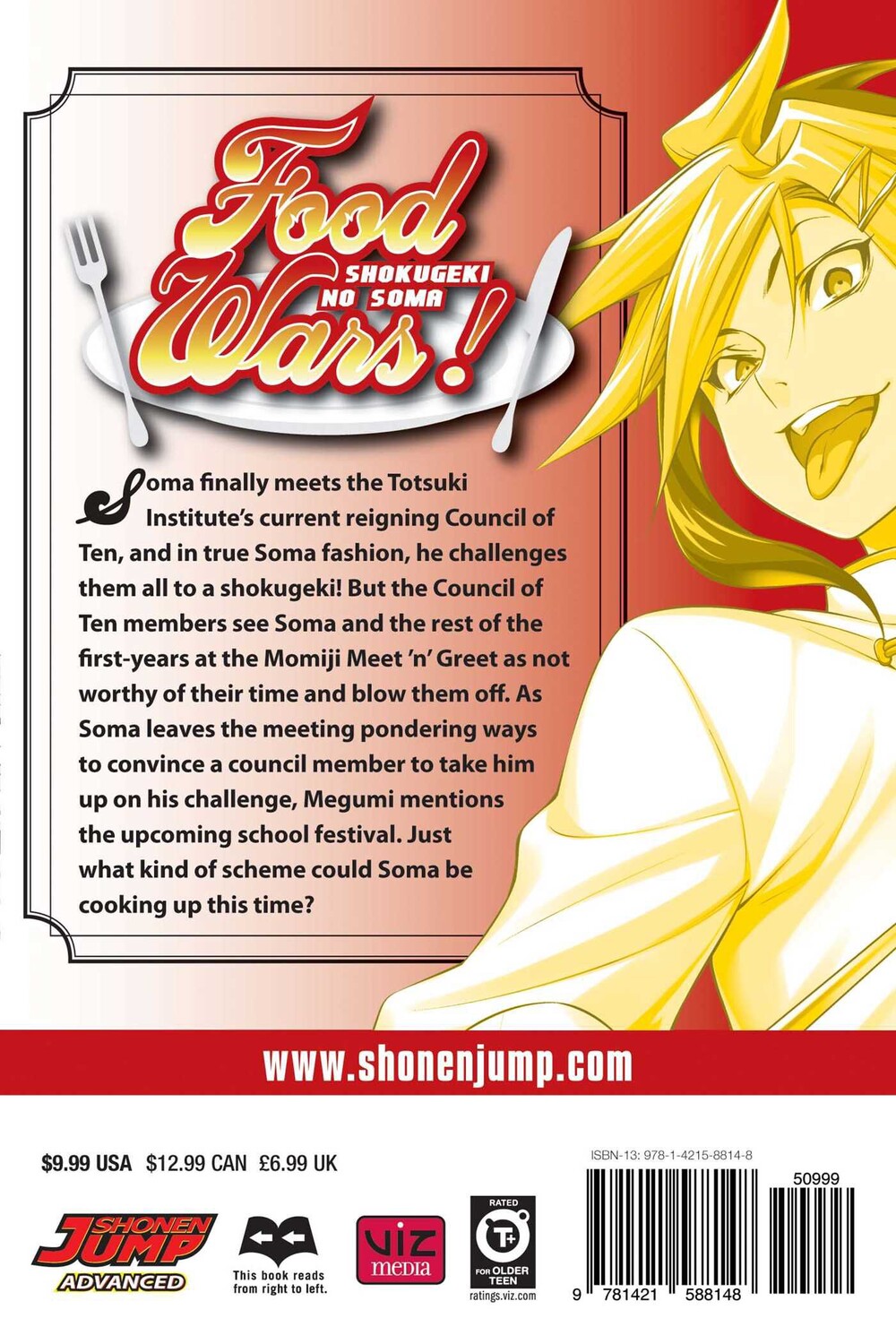 

Манга Food Wars! Manga Volume 15