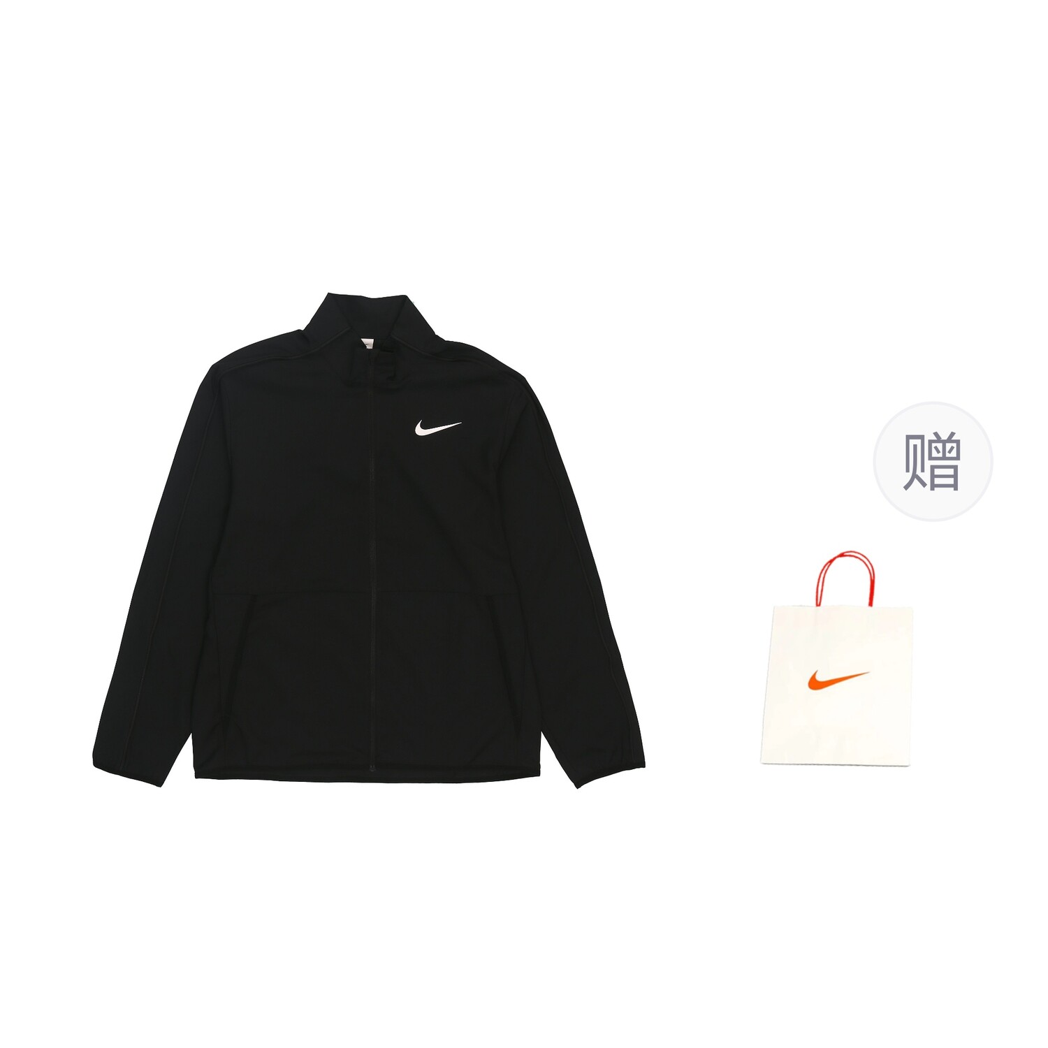 

Куртка мужская черный подарочная сумка Nike