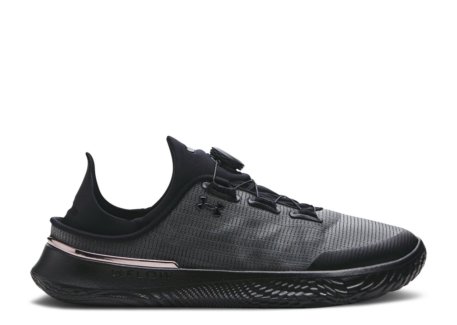 

Кроссовки Under Armour Slipspeed 'Metallic Black', черный