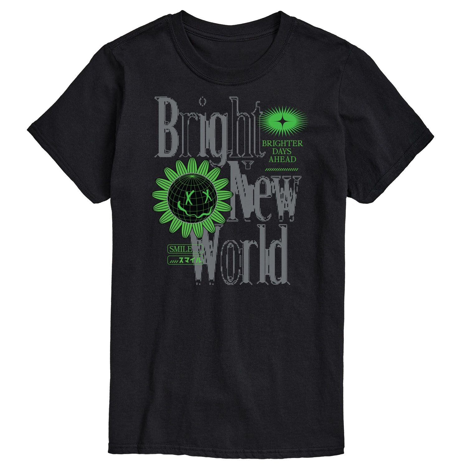 

Футболка Big & Tall Bright World License, черный