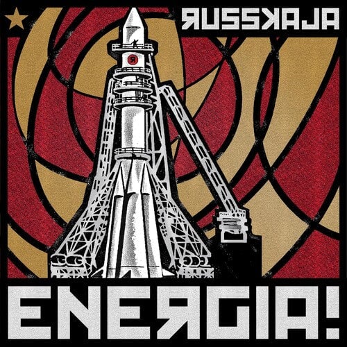 

CD диск Russkaja: Energia!