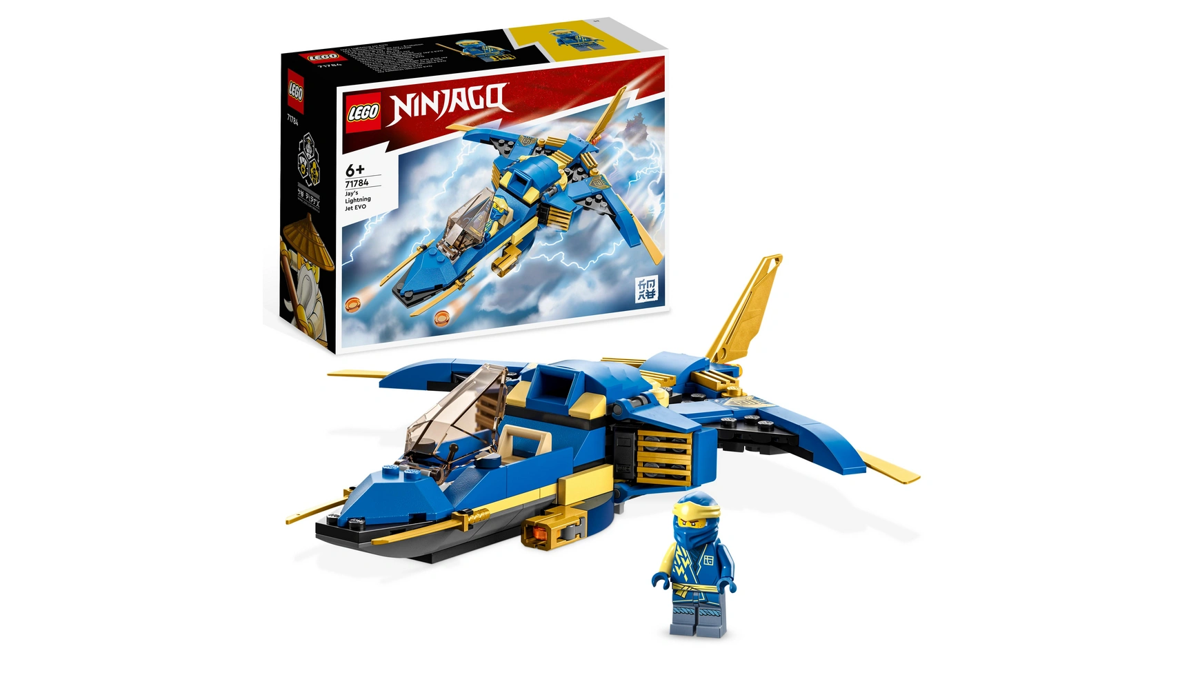 Lego NINJAGO Громовой реактивный самолет Джея EVO конструктор lego ninjago 71780 гоночный автомобиль ниндзя кая