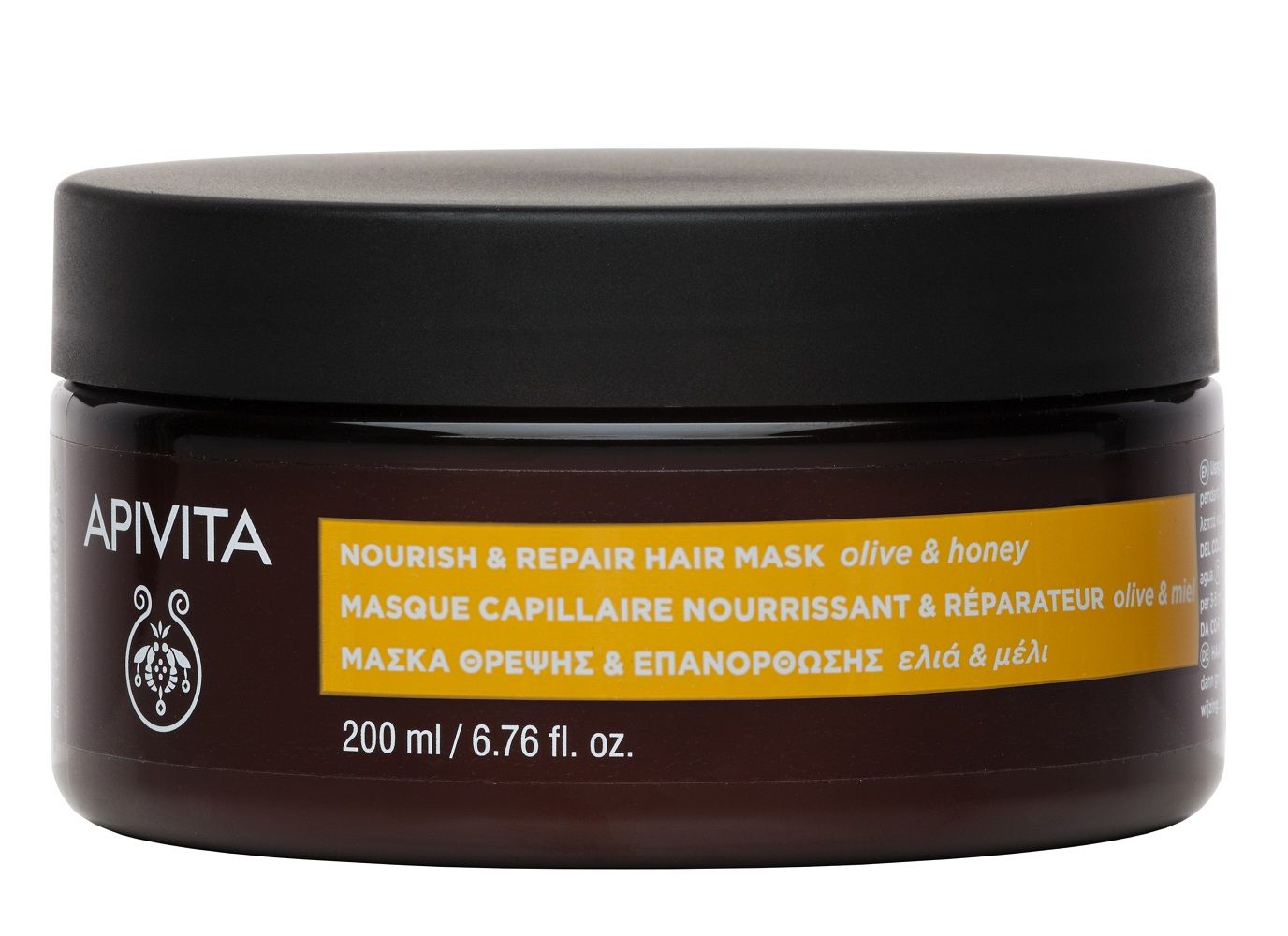 Apivita Intense Repair маска для волос, 200 ml