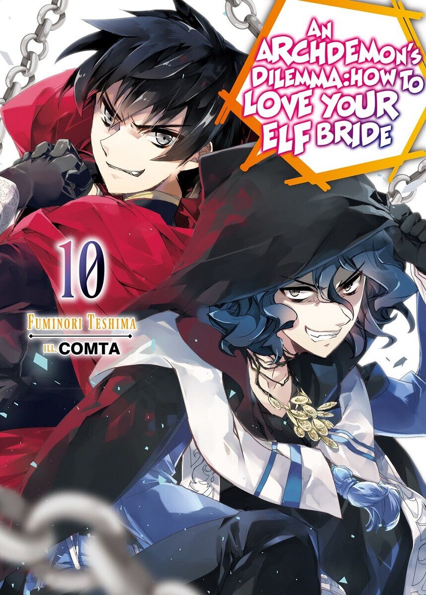 

Новелла An Archdemon's Dilemma: How to Love Your Elf Bride Novel Volume 10