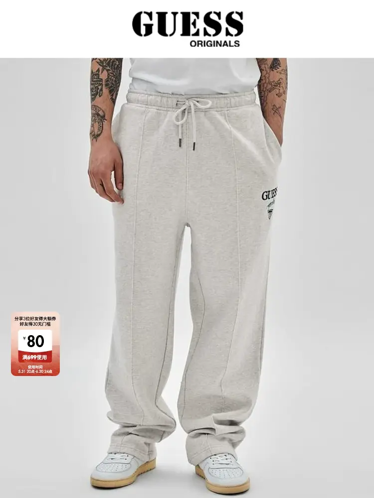 

Брюки Guess Originals с вышитым логотипом, серый