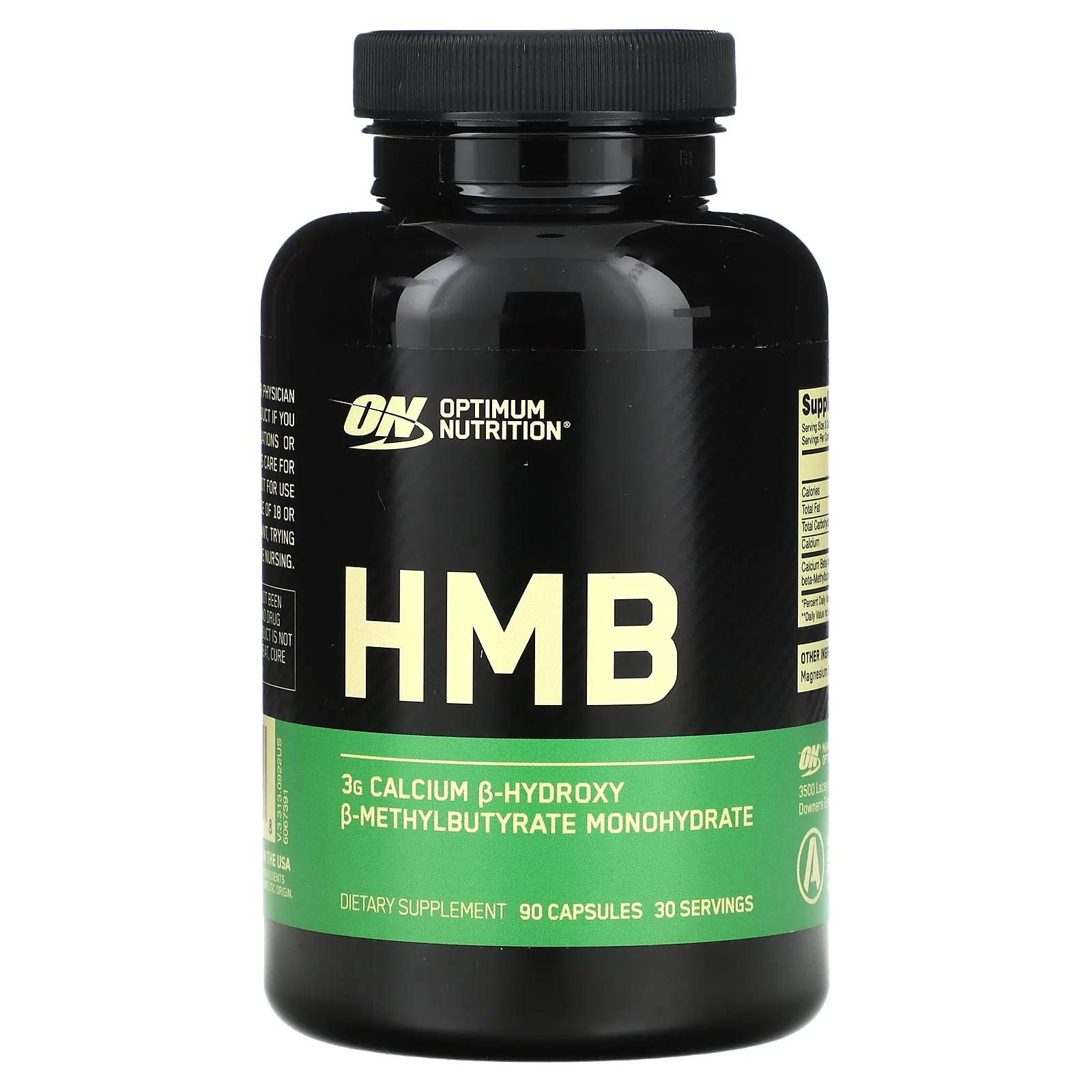mrm hmb 1000 60 капсул Optimum Nutrition HMB 1000 Caps 90 капсул