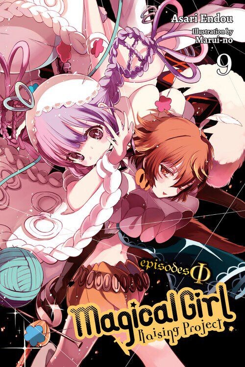 

Новелла Magical Girl Raising Project Novel Volume 9