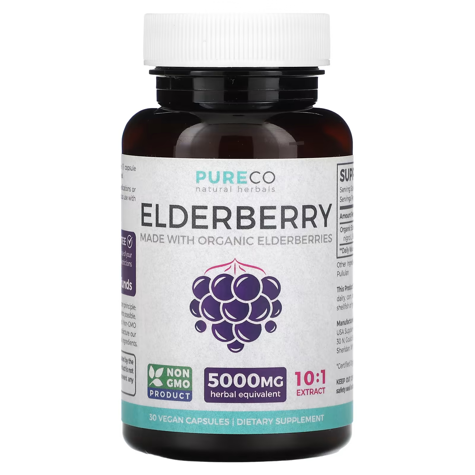 Пищевая добавка Purple Co. Elderberry 5000 мг