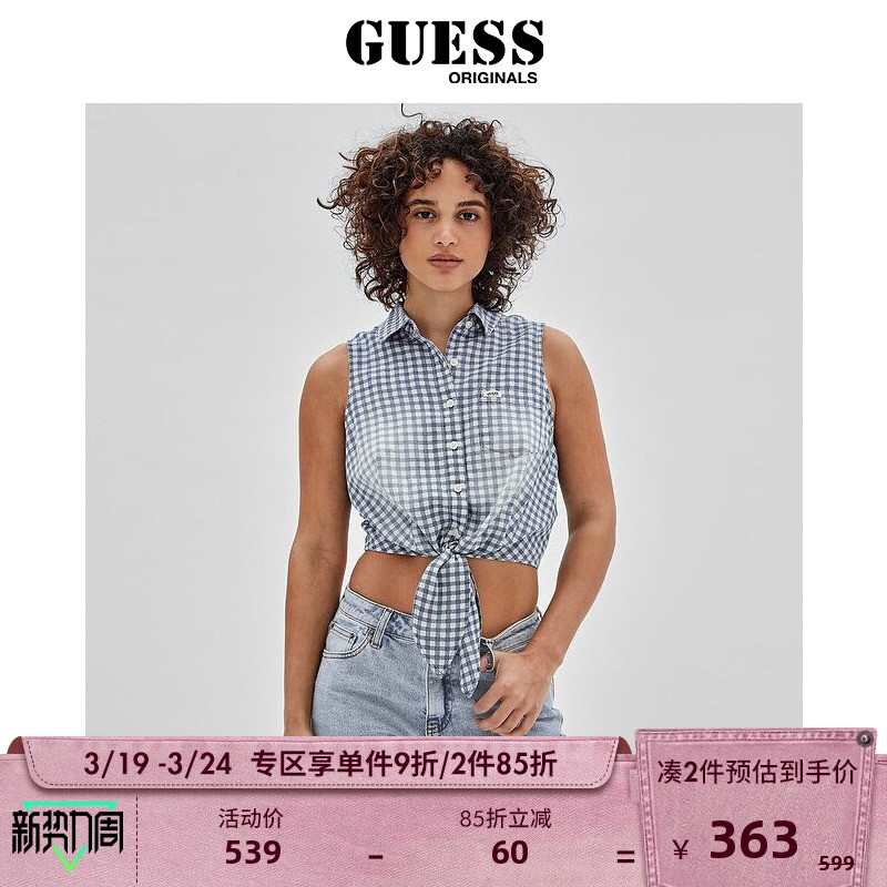 

Рубашка короткая женская Guess Originals в клетку, синий