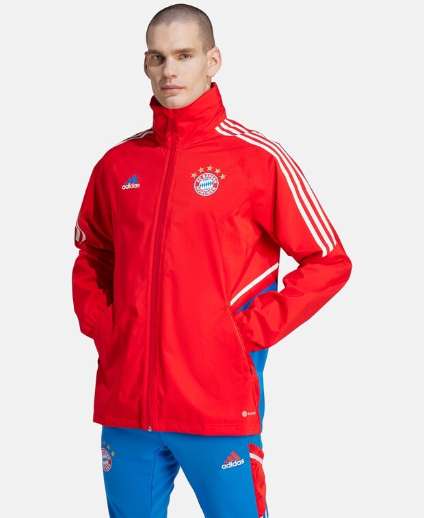 

Функциональная куртка adidas, красный