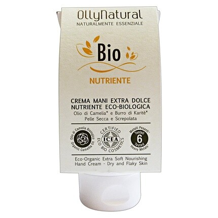 

Крем для рук Ollynatural питательный с маслом ши и маслом камелии 75г, Olly Natural, Серый, Крем для рук Ollynatural питательный с маслом ши и маслом камелии 75г, Olly Natural