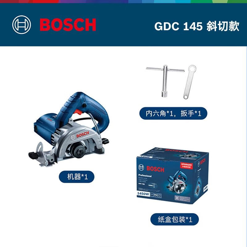 Bosch GDC 145 профессиональный станок для резки камня, резка фасок, плитка, пазоварка для бетона