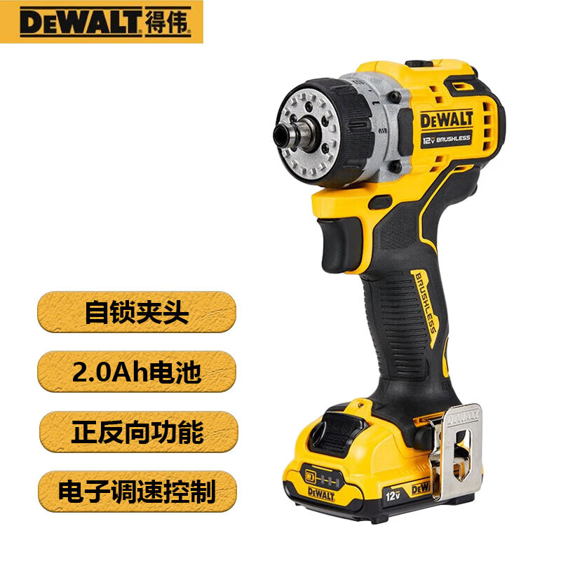 Дрель электрическая Dewalt DCD703D1-A9 + аккумулятор 12V/2.0Ah