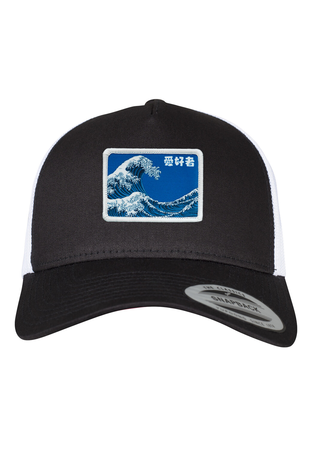 Кепка F4NT4STIC Trucker Cap Kanagawa Wave, черный